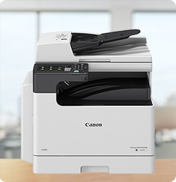 imageRUNNER 2425