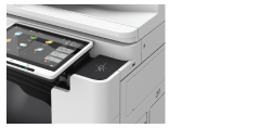 imageRUNNER-ADV DX C3900